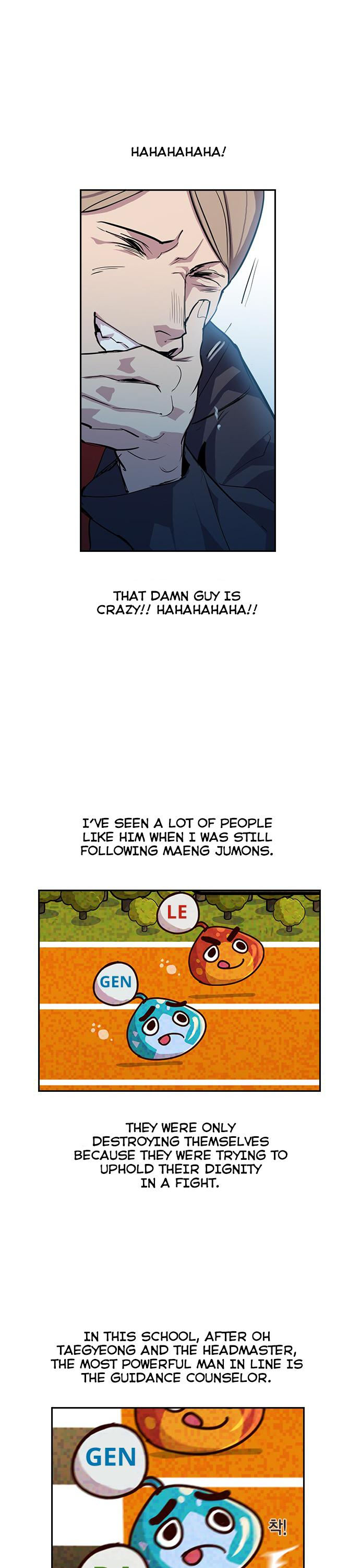 This World is Money and Power chapter 8 page 17