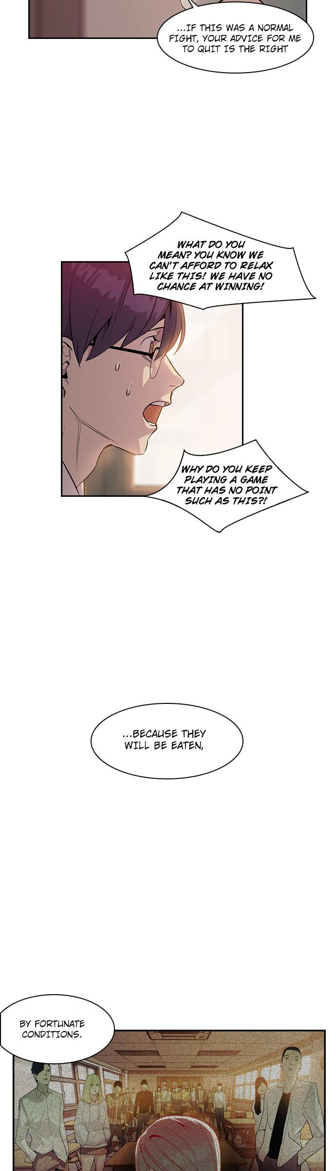This World is Money and Power chapter 8 page 27