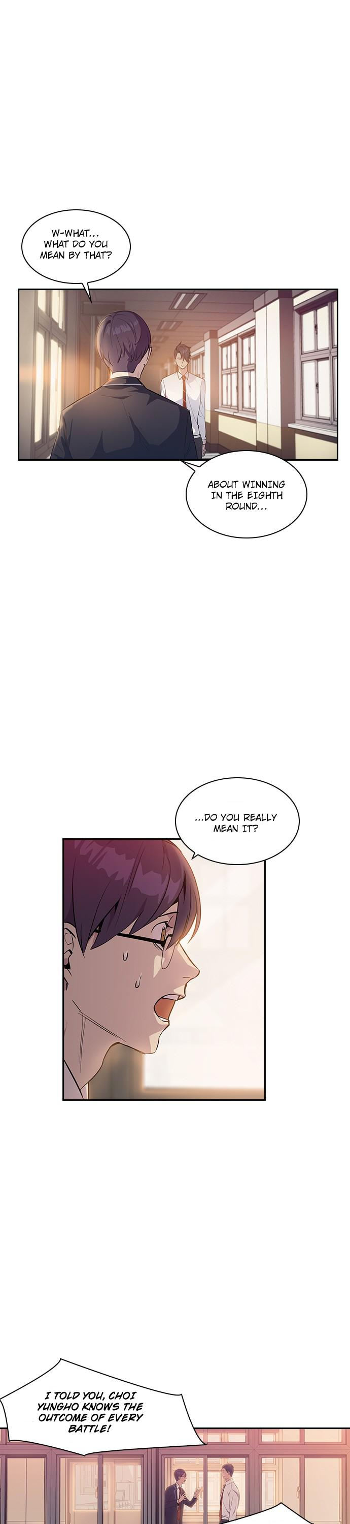 This World is Money and Power chapter 9 page 2