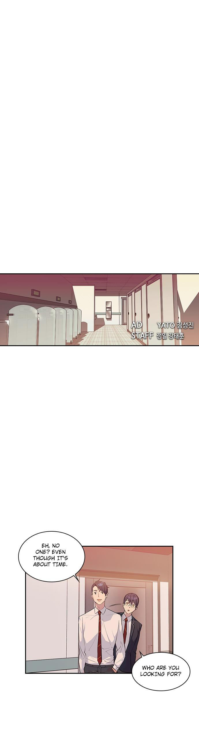 This World is Money and Power chapter 9 page 7
