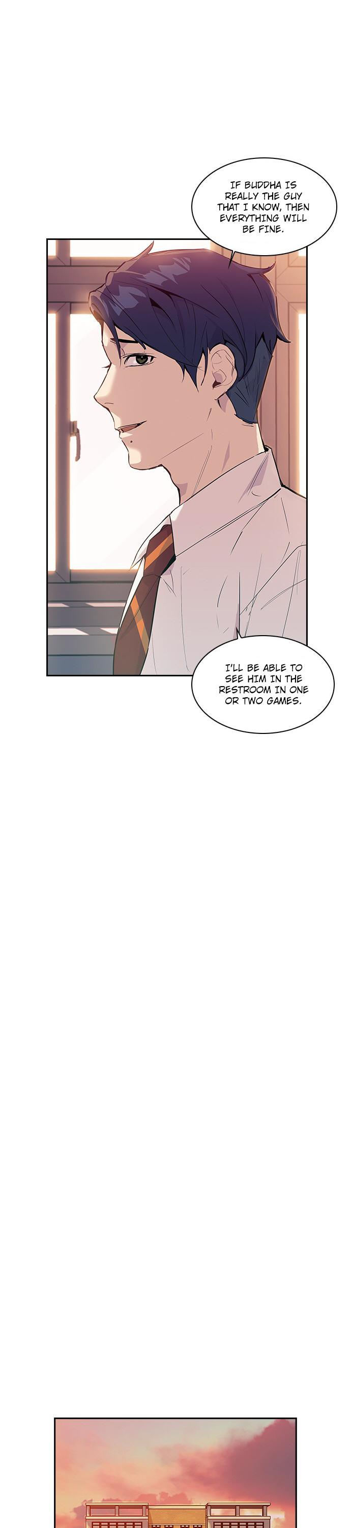 This World is Money and Power chapter 9 page 11