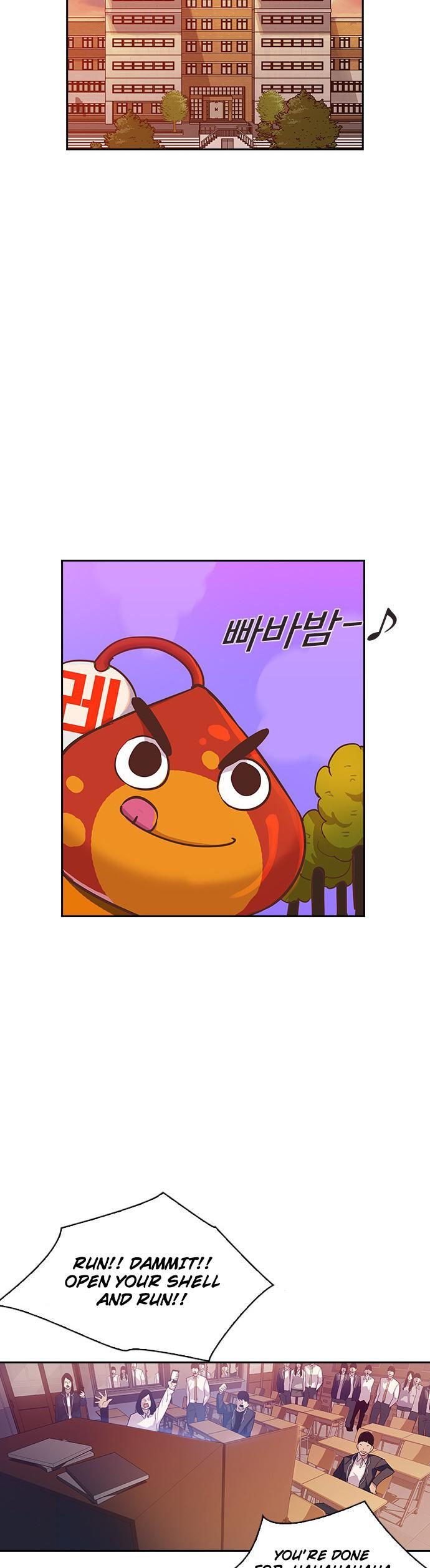 This World is Money and Power chapter 9 page 12