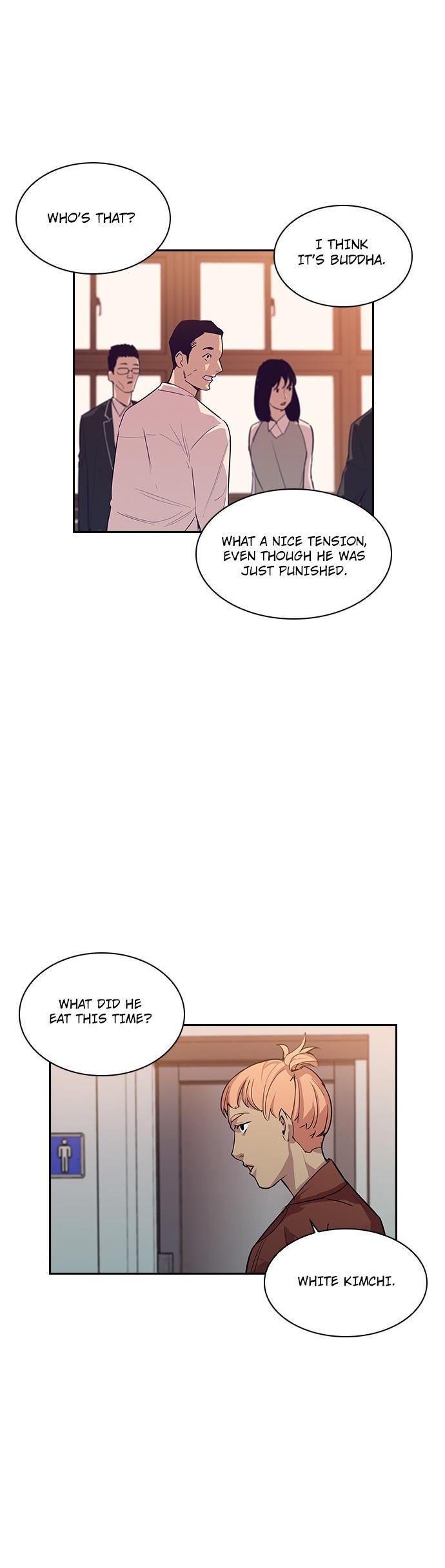 This World is Money and Power chapter 9 page 22