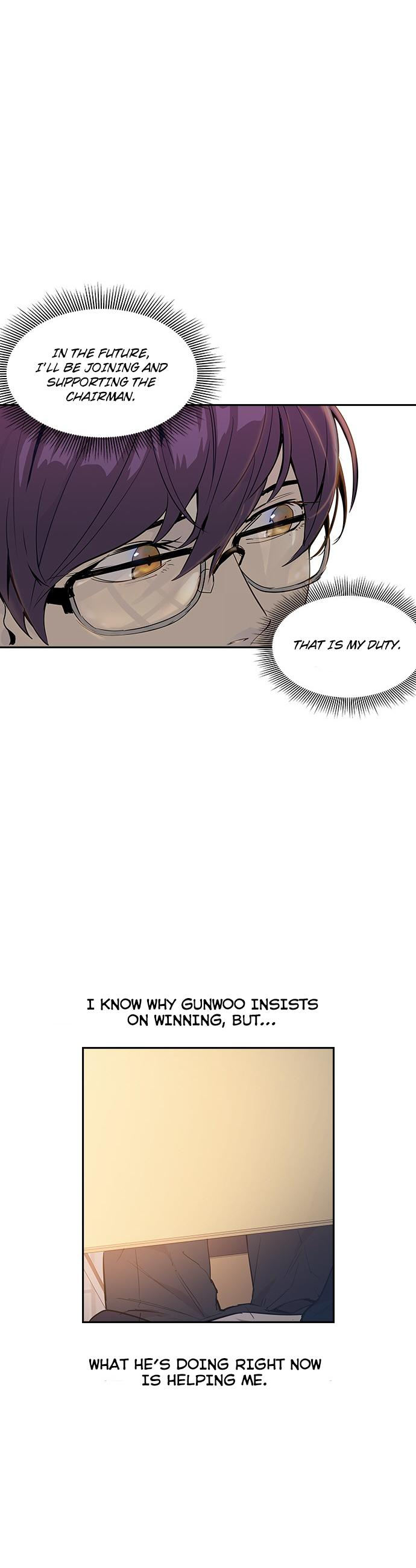 This World is Money and Power chapter 9 page 24