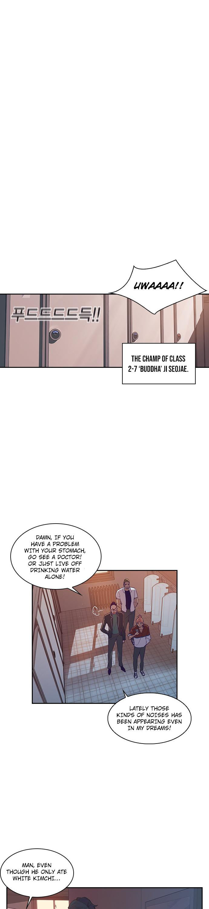 This World is Money and Power chapter 9 page 26