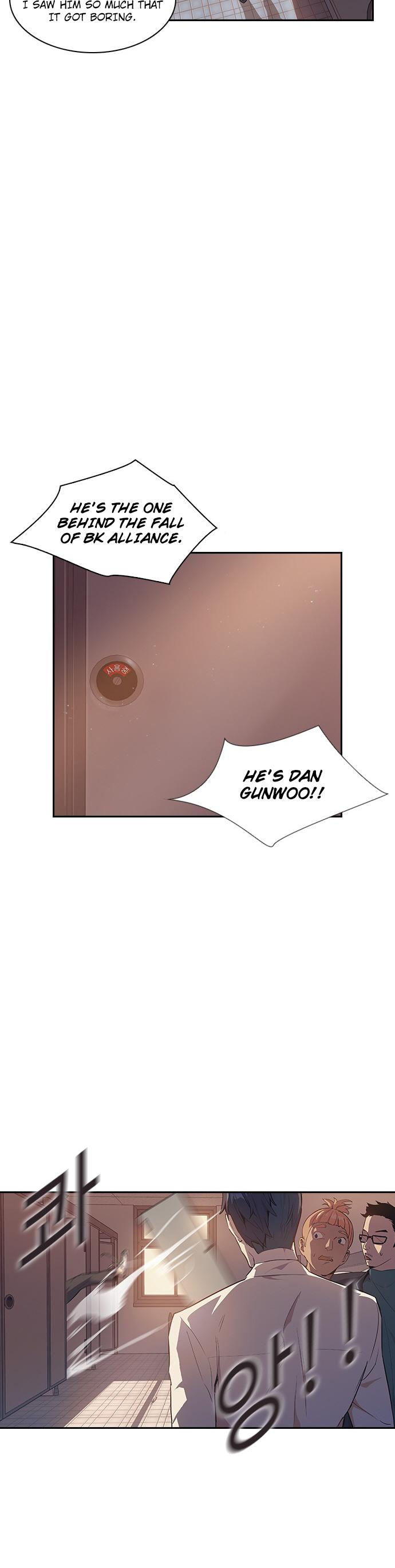 This World is Money and Power chapter 9 page 30