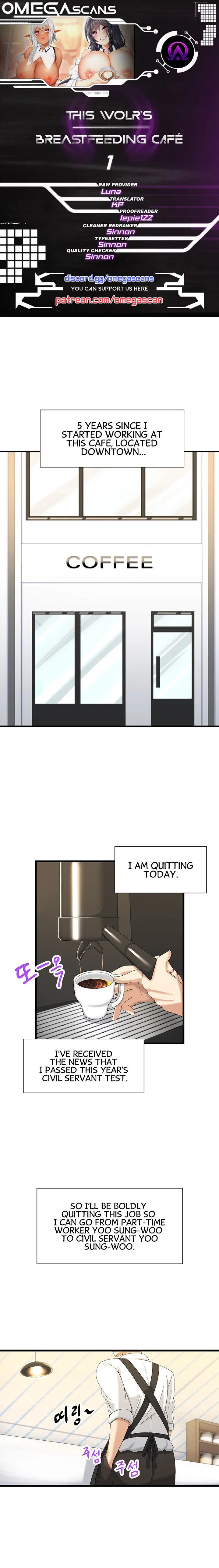 This World’s Breastfeeding Cafe chapter 1 page 1