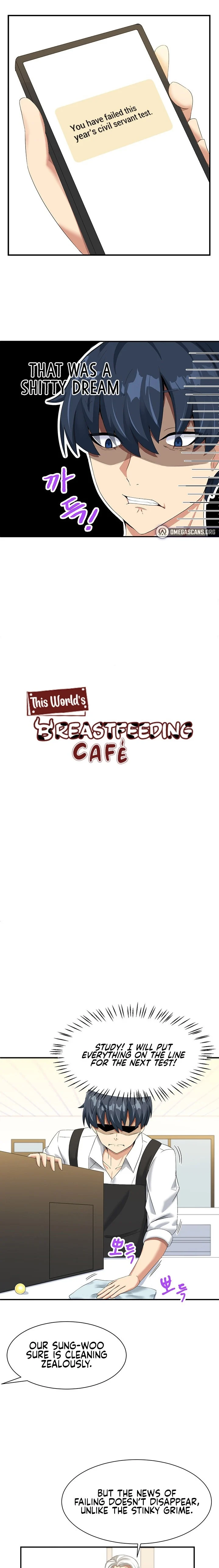 This World’s Breastfeeding Cafe chapter 1 page 2