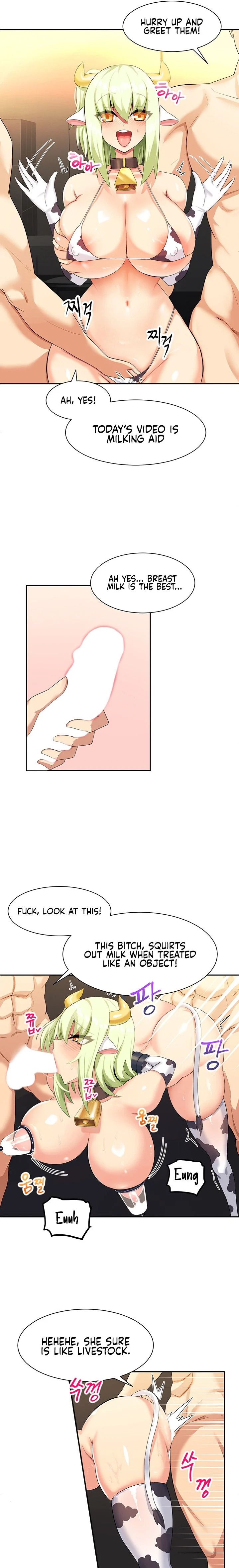 This World’s Breastfeeding Cafe chapter 1 page 7