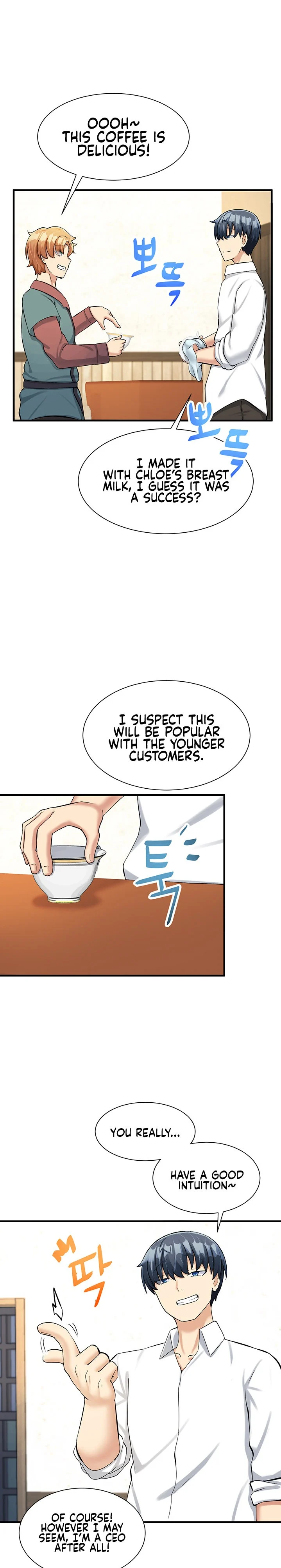 This World’s Breastfeeding Cafe chapter 10 page 11