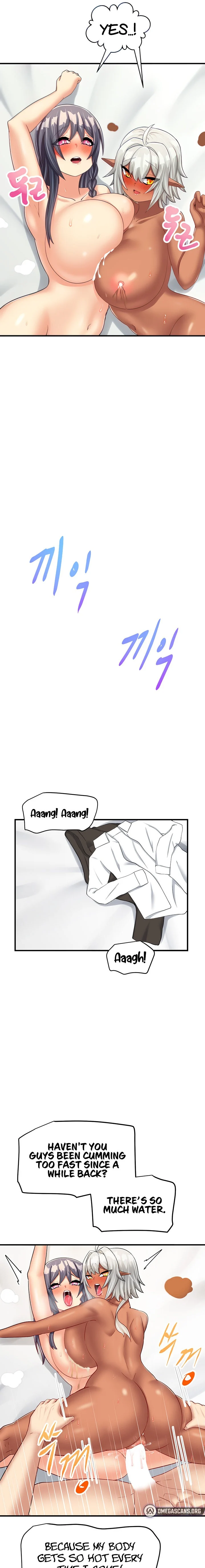 This World’s Breastfeeding Cafe chapter 11 page 7