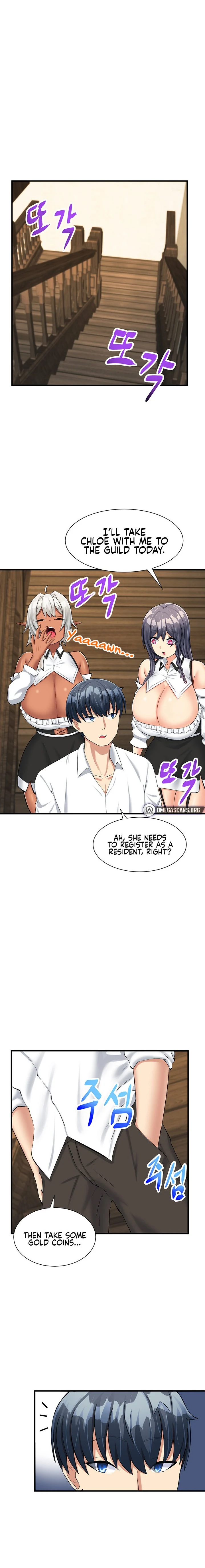 This World’s Breastfeeding Cafe chapter 11 page 12