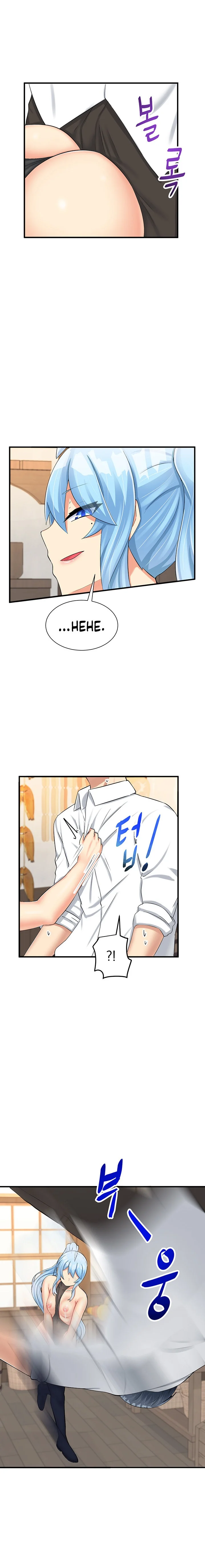 This World’s Breastfeeding Cafe chapter 12 page 10