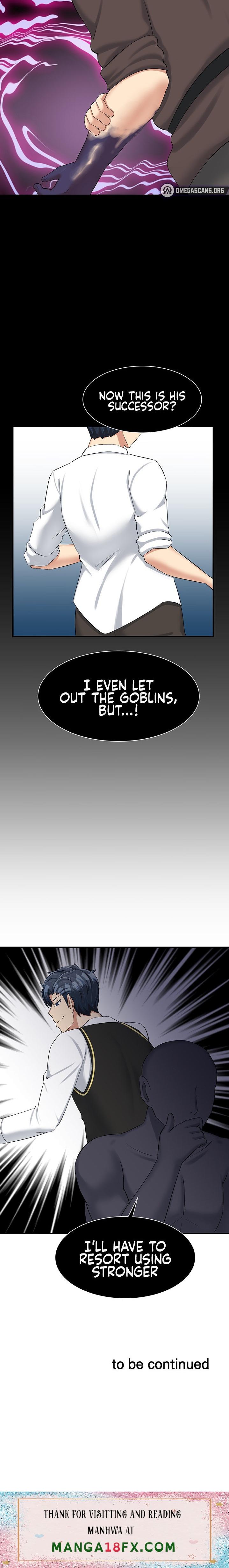 This World’s Breastfeeding Cafe chapter 13 page 23