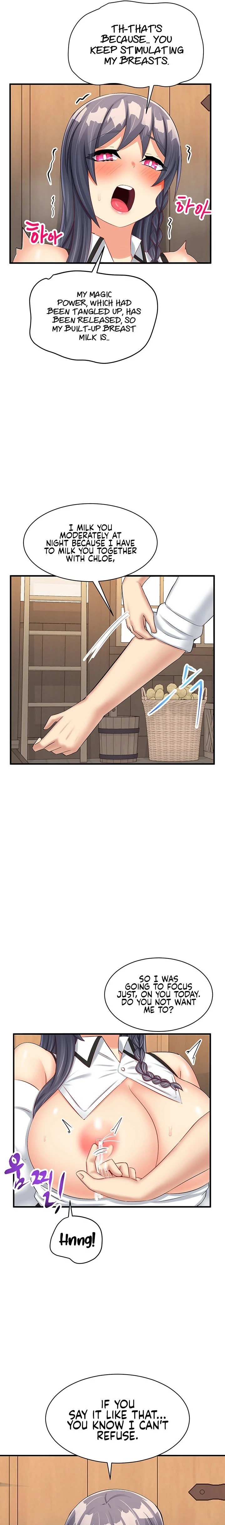This World’s Breastfeeding Cafe chapter 14 page 22