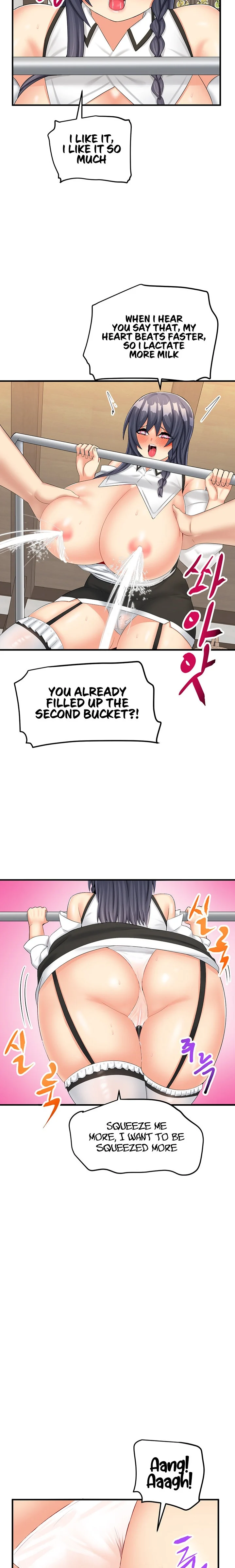 This World’s Breastfeeding Cafe chapter 15 page 11