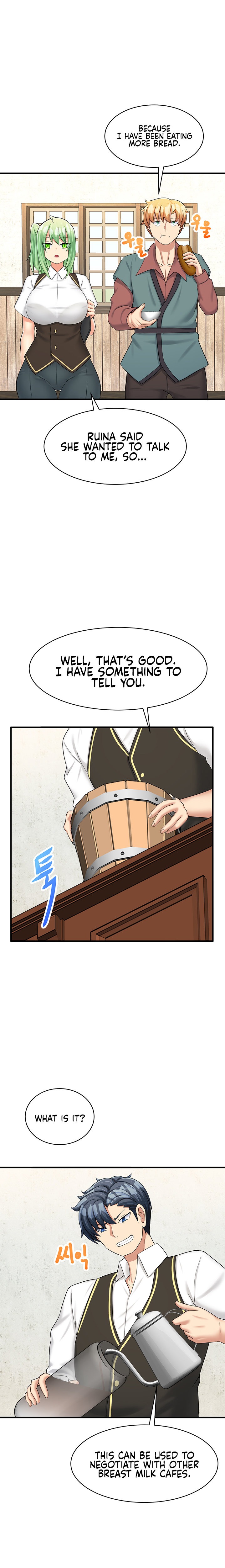 This World’s Breastfeeding Cafe chapter 15 page 15