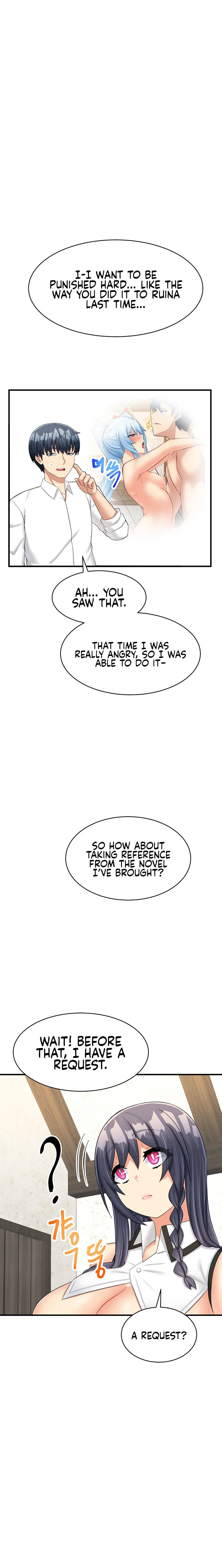 This World’s Breastfeeding Cafe chapter 15 page 21