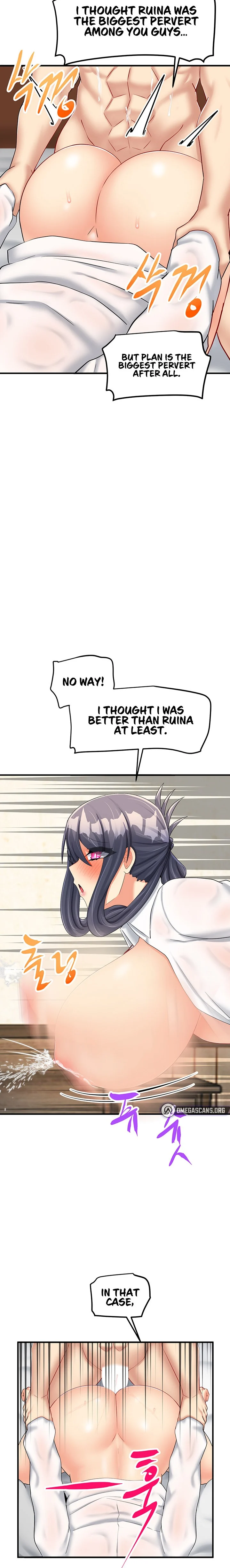 This World’s Breastfeeding Cafe chapter 16 page 8