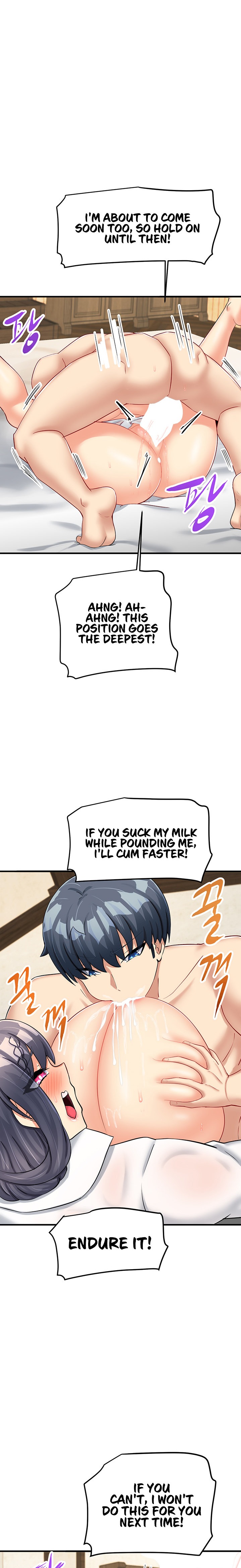 This World’s Breastfeeding Cafe chapter 16 page 14