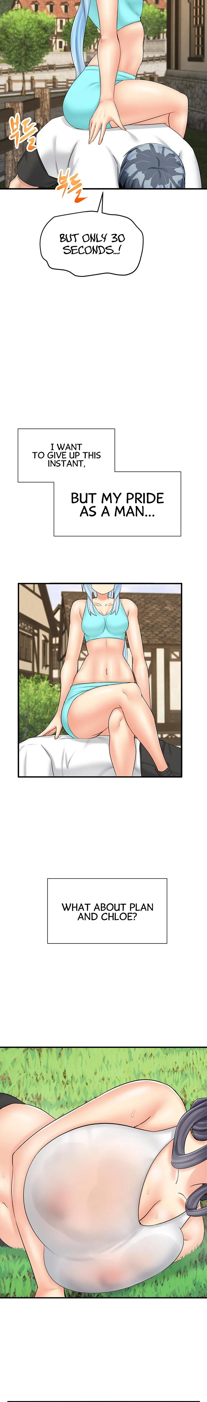 This World’s Breastfeeding Cafe chapter 17 page 9