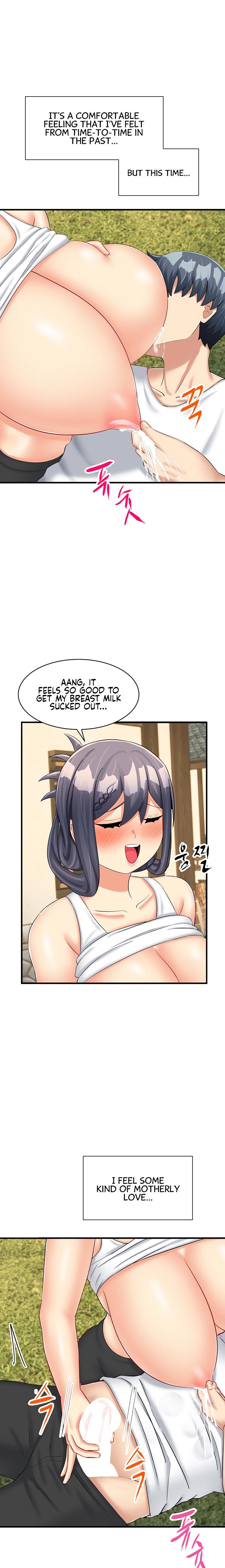 This World’s Breastfeeding Cafe chapter 17 page 18