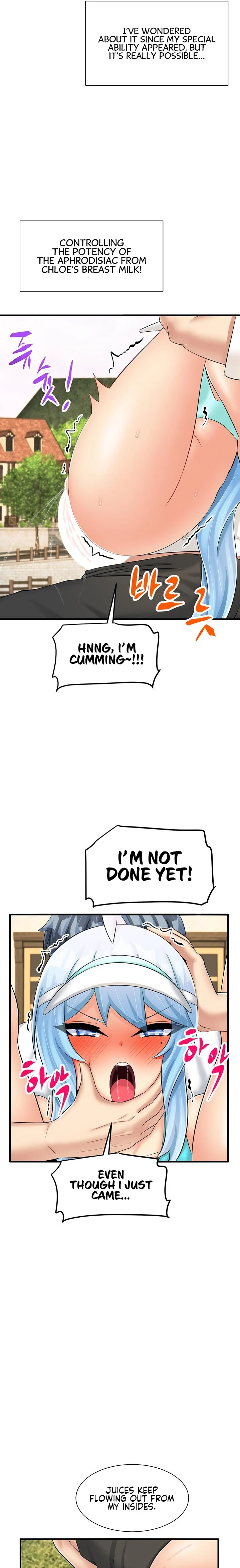 This World’s Breastfeeding Cafe chapter 18 page 10
