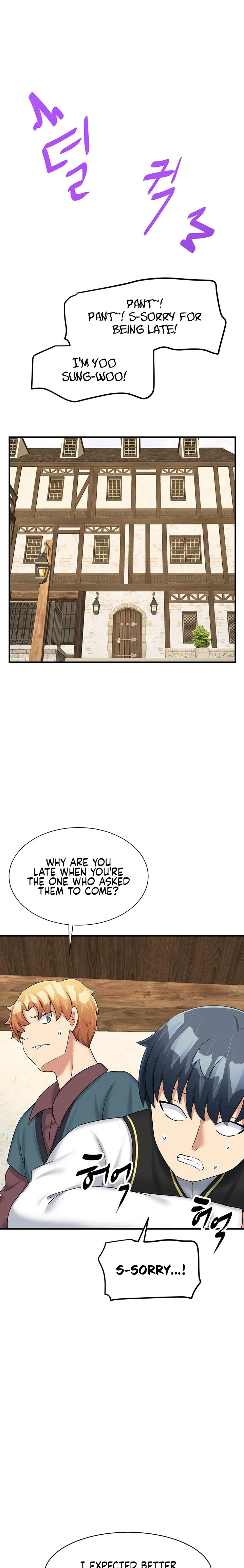 This World’s Breastfeeding Cafe chapter 19 page 17