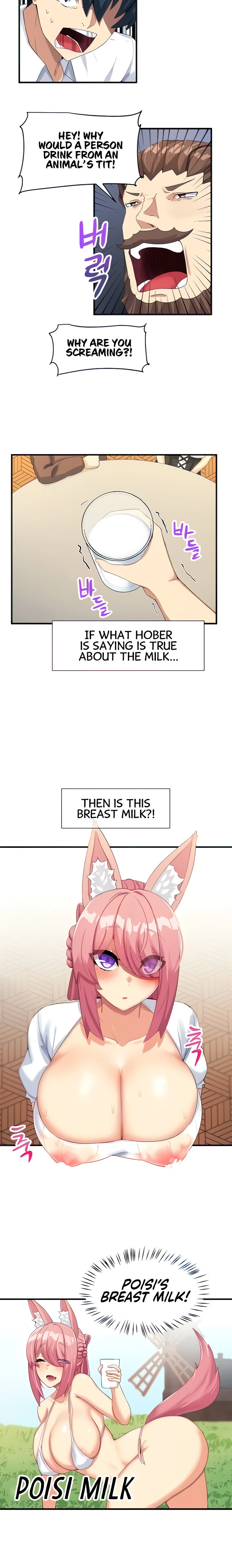 This World’s Breastfeeding Cafe chapter 2 page 5