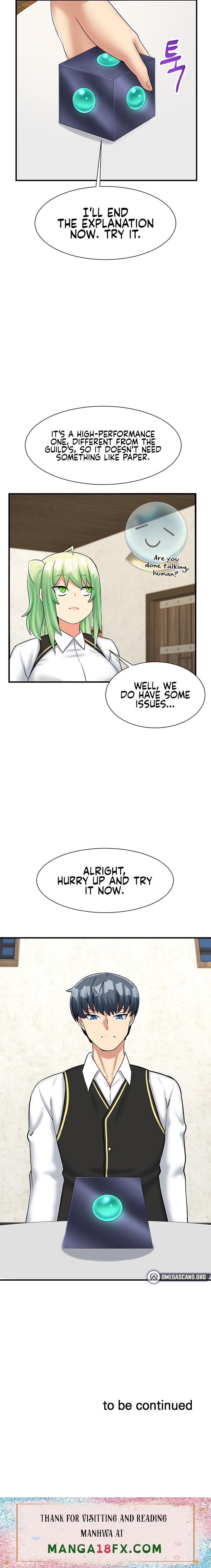 This World’s Breastfeeding Cafe chapter 20 page 25