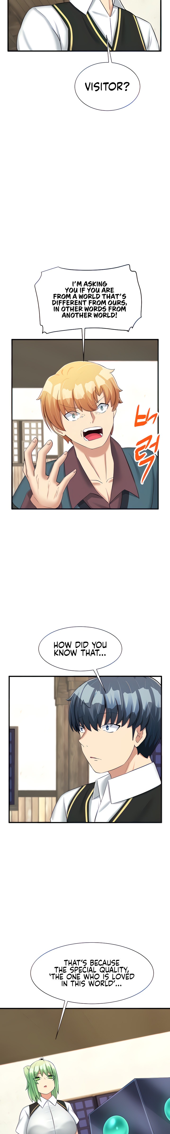 This World’s Breastfeeding Cafe chapter 21 page 5