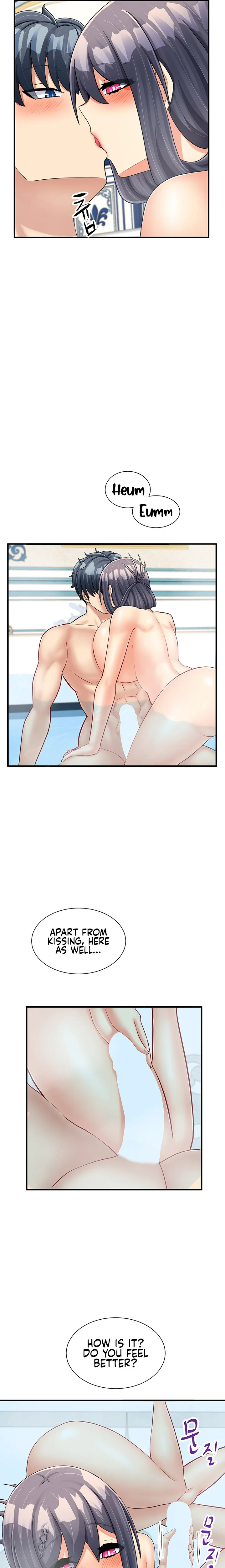 This World’s Breastfeeding Cafe chapter 21 page 22
