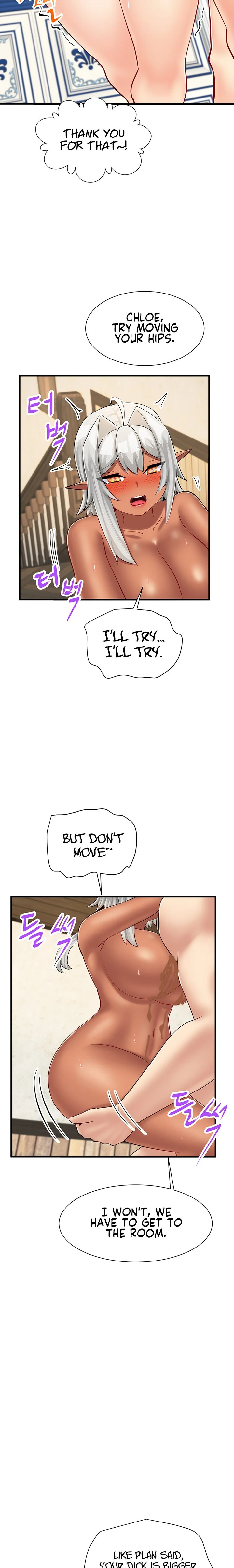 This World’s Breastfeeding Cafe chapter 22 page 14