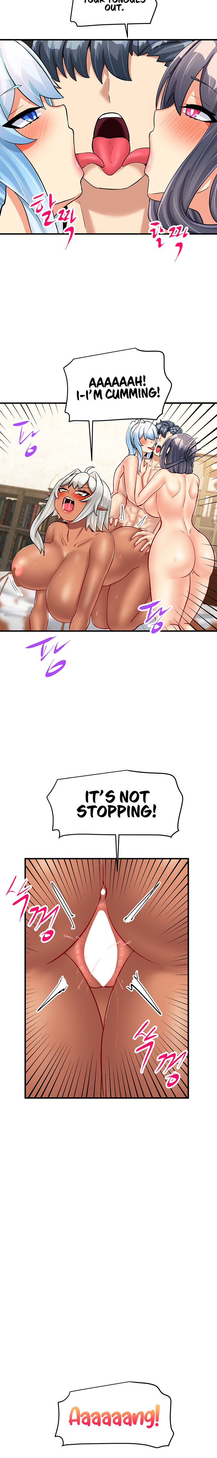 This World’s Breastfeeding Cafe chapter 23 page 18