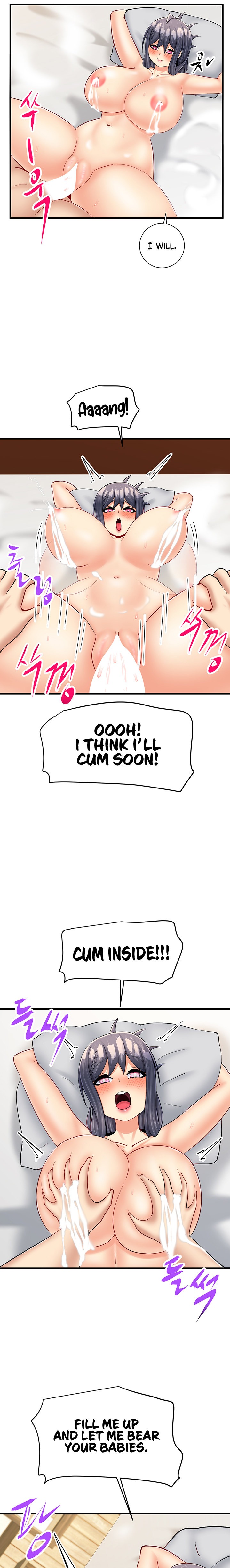 This World’s Breastfeeding Cafe chapter 23 page 22