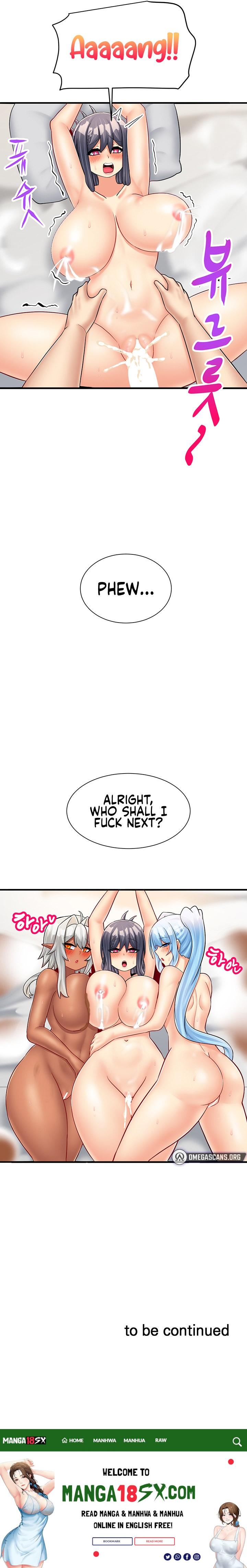 This World’s Breastfeeding Cafe chapter 23 page 25