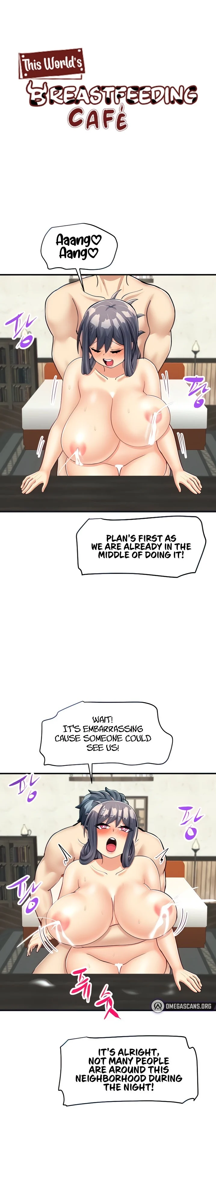 This World’s Breastfeeding Cafe chapter 24 page 1