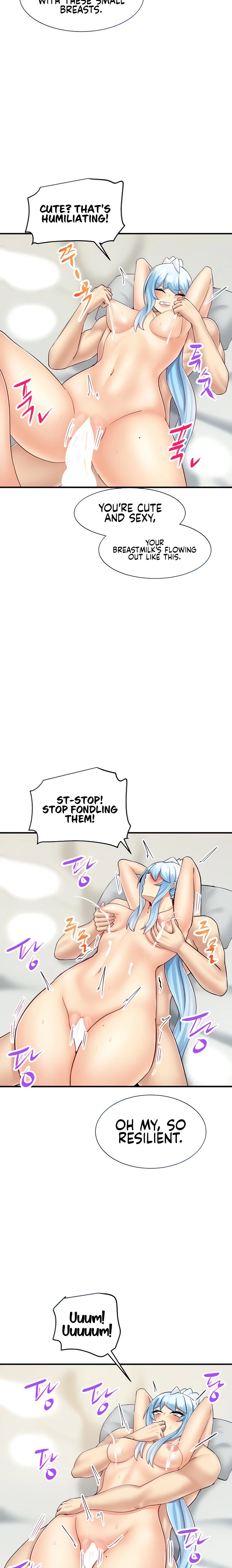 This World’s Breastfeeding Cafe chapter 24 page 5