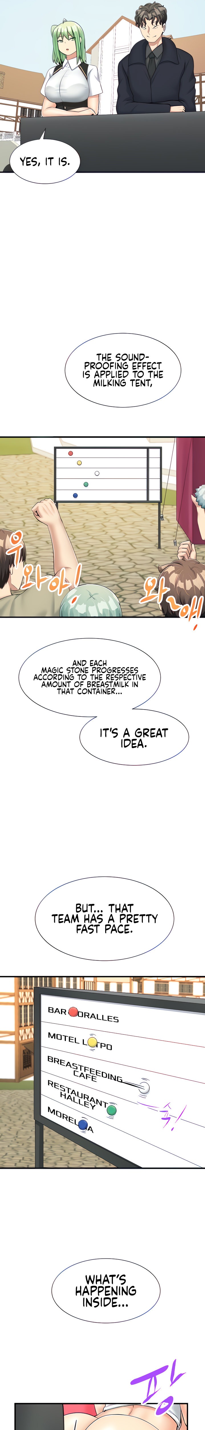 This World’s Breastfeeding Cafe chapter 25 page 4