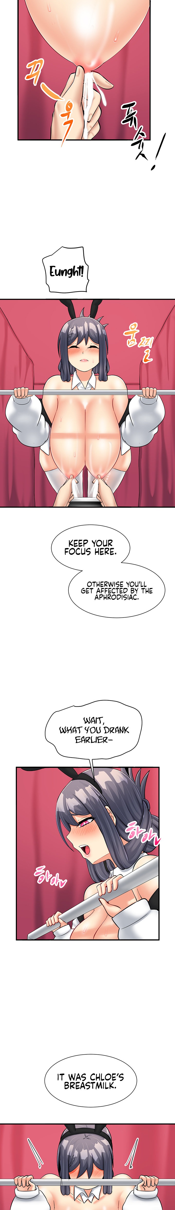 This World’s Breastfeeding Cafe chapter 25 page 8