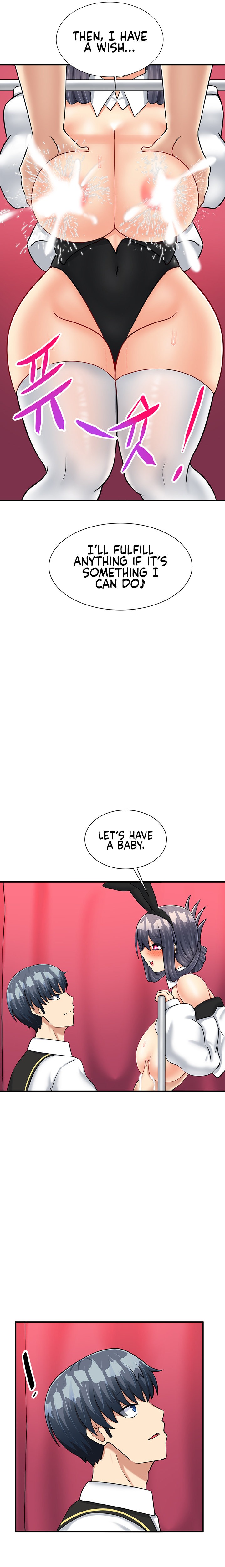 This World’s Breastfeeding Cafe chapter 25 page 10
