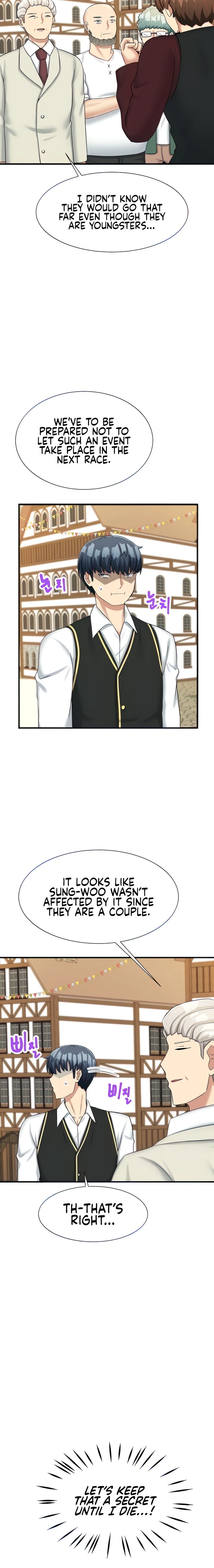 This World’s Breastfeeding Cafe chapter 26 page 3