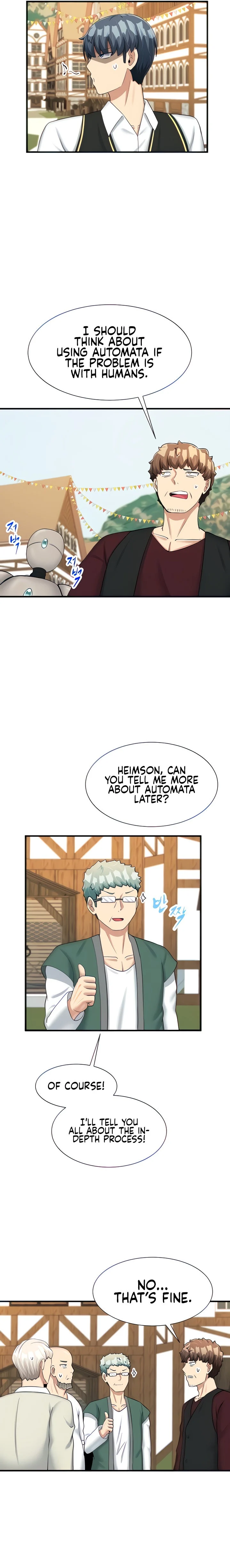 This World’s Breastfeeding Cafe chapter 26 page 4