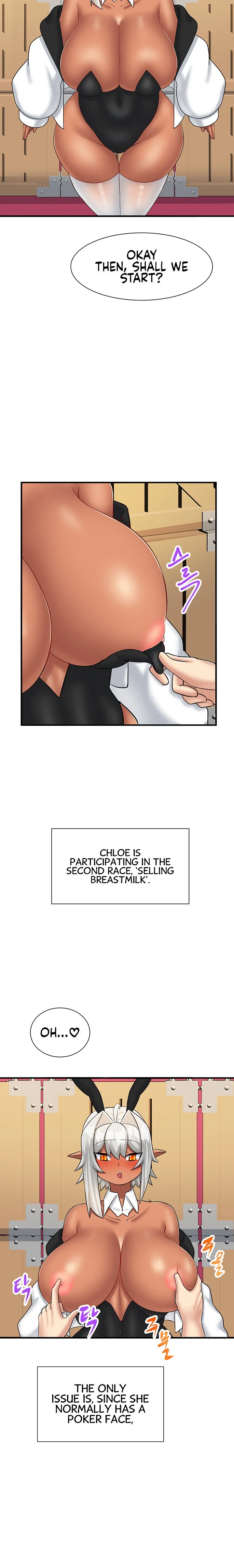 This World’s Breastfeeding Cafe chapter 26 page 9