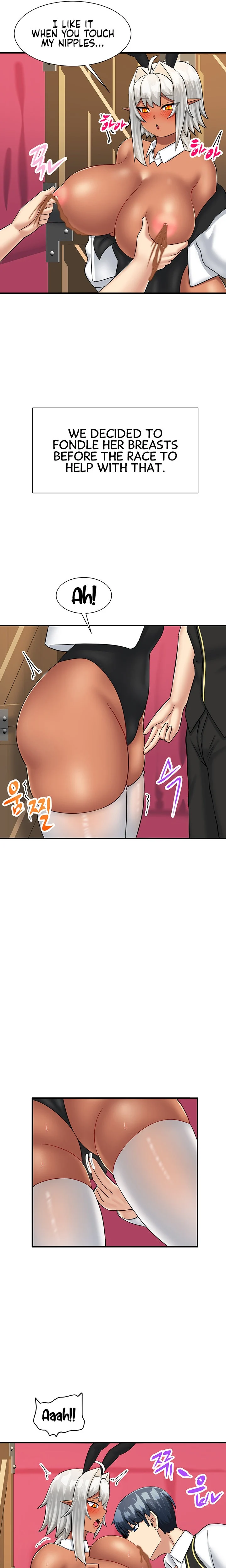 This World’s Breastfeeding Cafe chapter 26 page 10