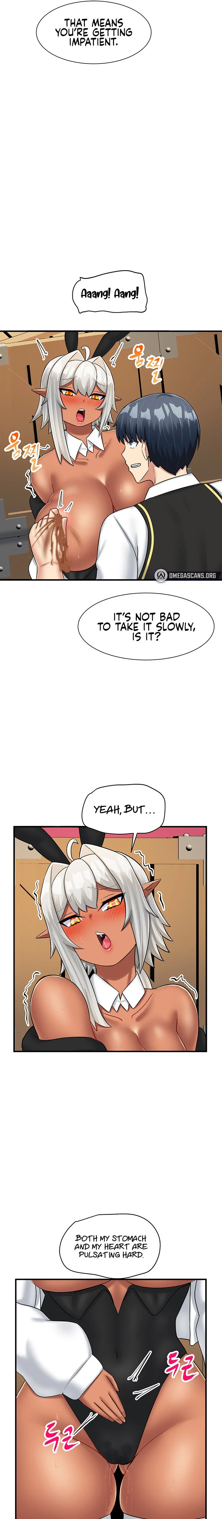 This World’s Breastfeeding Cafe chapter 26 page 13
