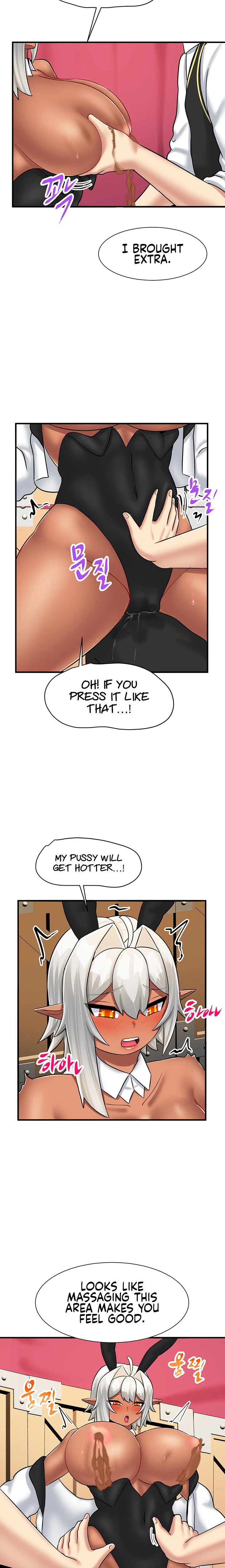 This World’s Breastfeeding Cafe chapter 26 page 17