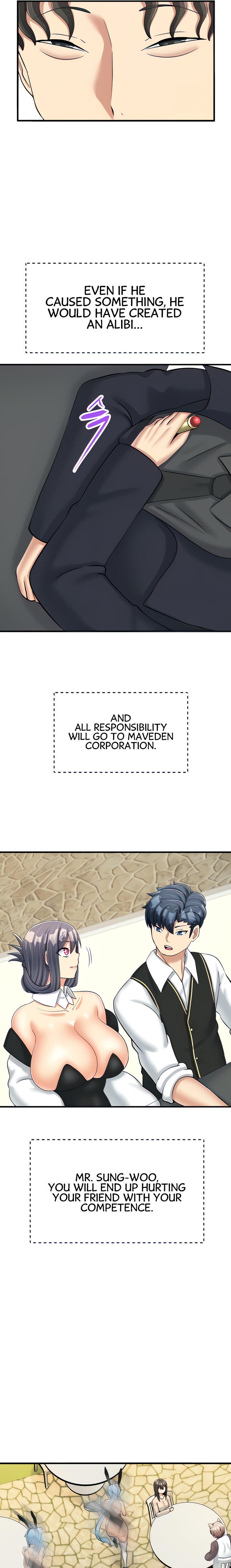 This World’s Breastfeeding Cafe chapter 27 page 4
