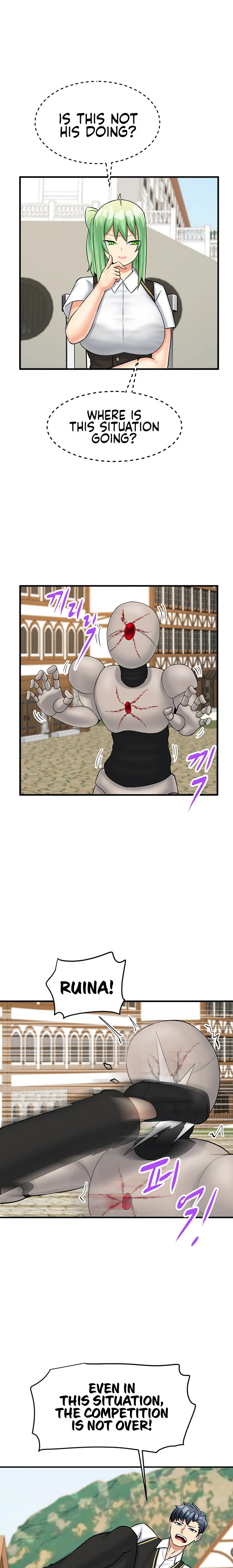 This World’s Breastfeeding Cafe chapter 27 page 14