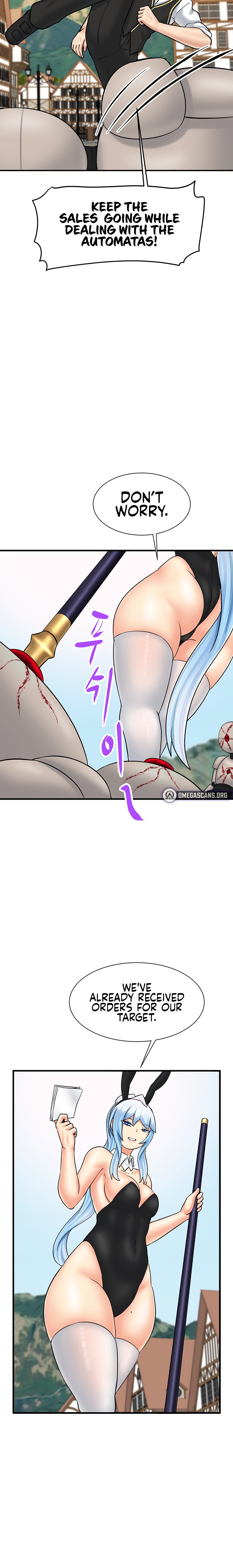This World’s Breastfeeding Cafe chapter 27 page 15
